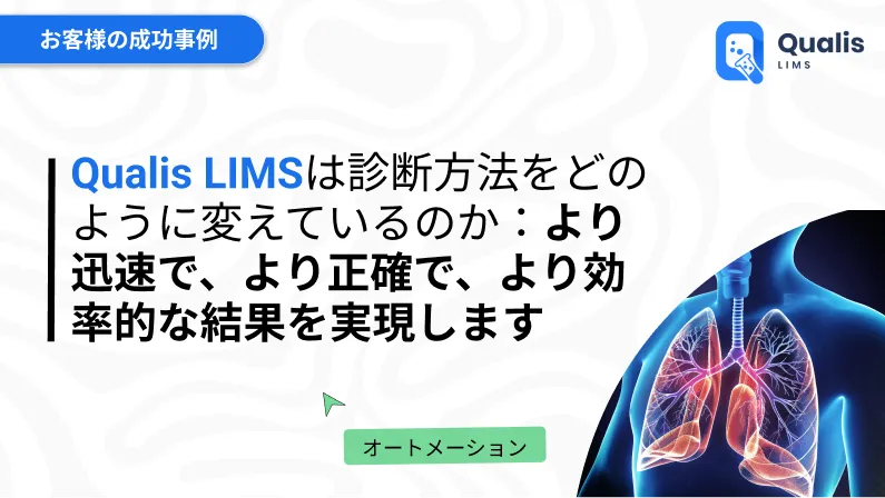 moderna covid vaccine