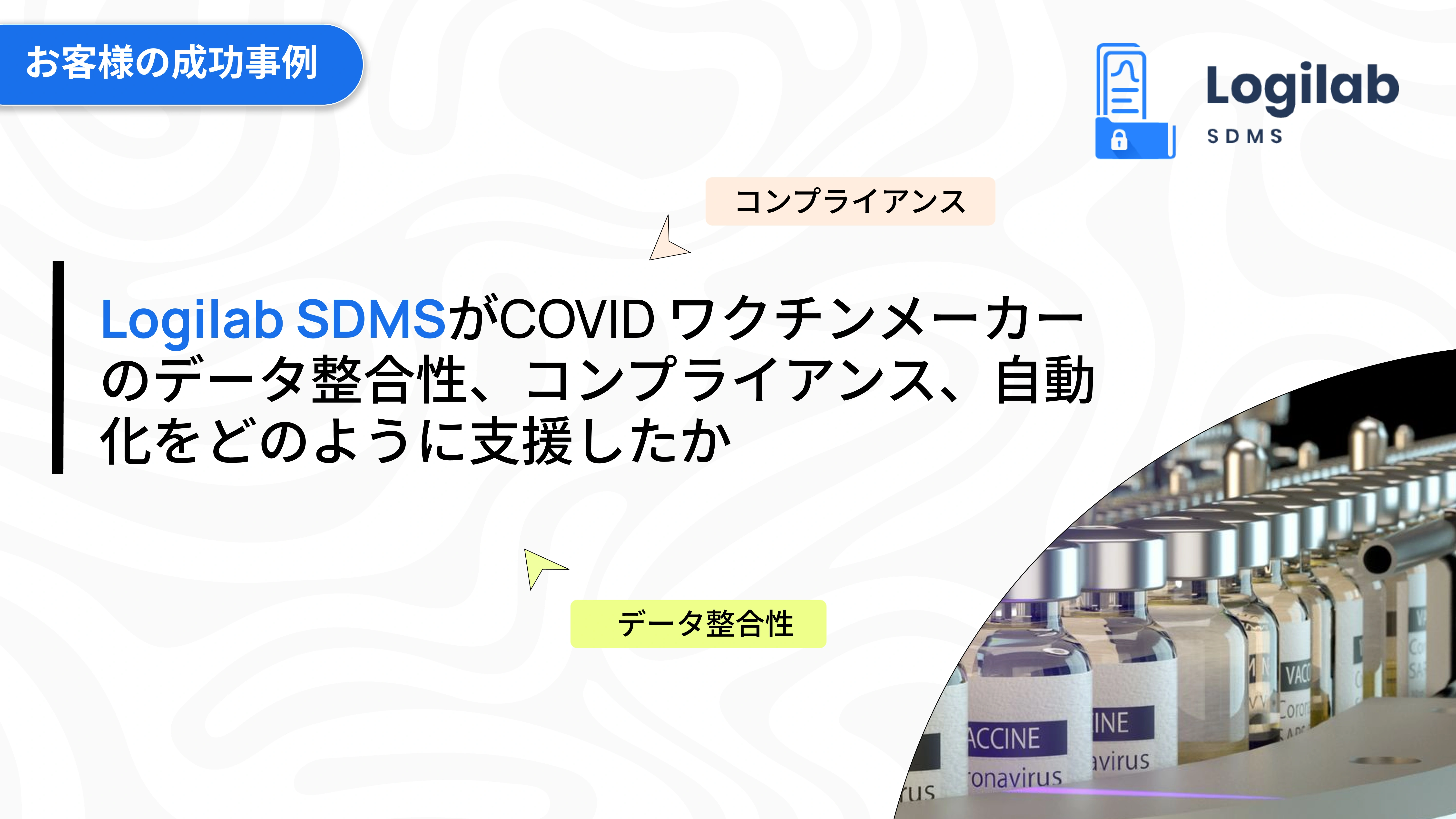 moderna covid vaccine