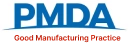 PMDA GMP