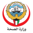 Kuwait Ministry of Health Laboratory Regulations