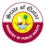 Ministry of Public Health (MoPH) Laboratory Regulations