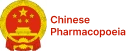 Chinese Pharmacopoeia (ChP)
