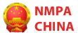 NMPA Medical Device Regulations