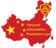 Personal Information Protection Law (PIPL)