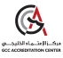 GCC Accreditation Center (GAC)