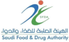 Saudi Food and Drug Authority (SFDA) GMP