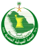 Saudi Pharmacopoeia