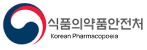 Korean Pharmacopoeia (KP)